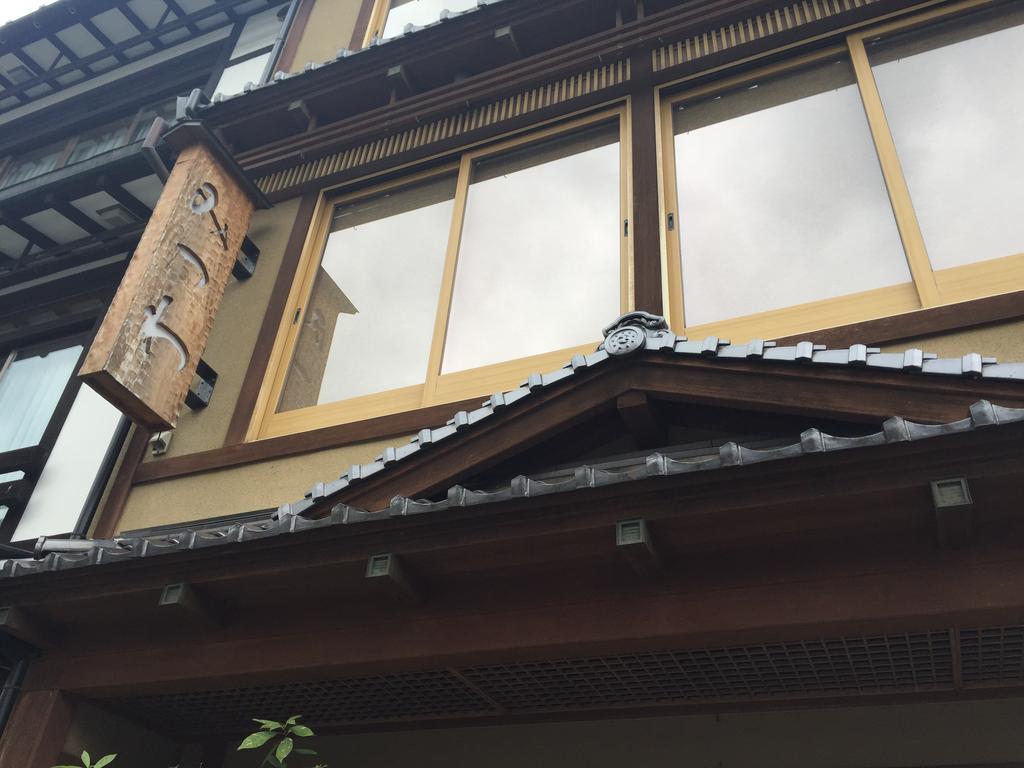 Ryokan Mitsuwa Toyooka  Luaran gambar