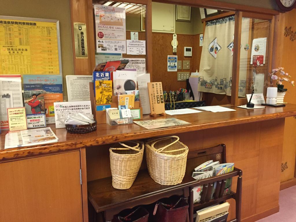 Ryokan Mitsuwa Toyooka  Luaran gambar