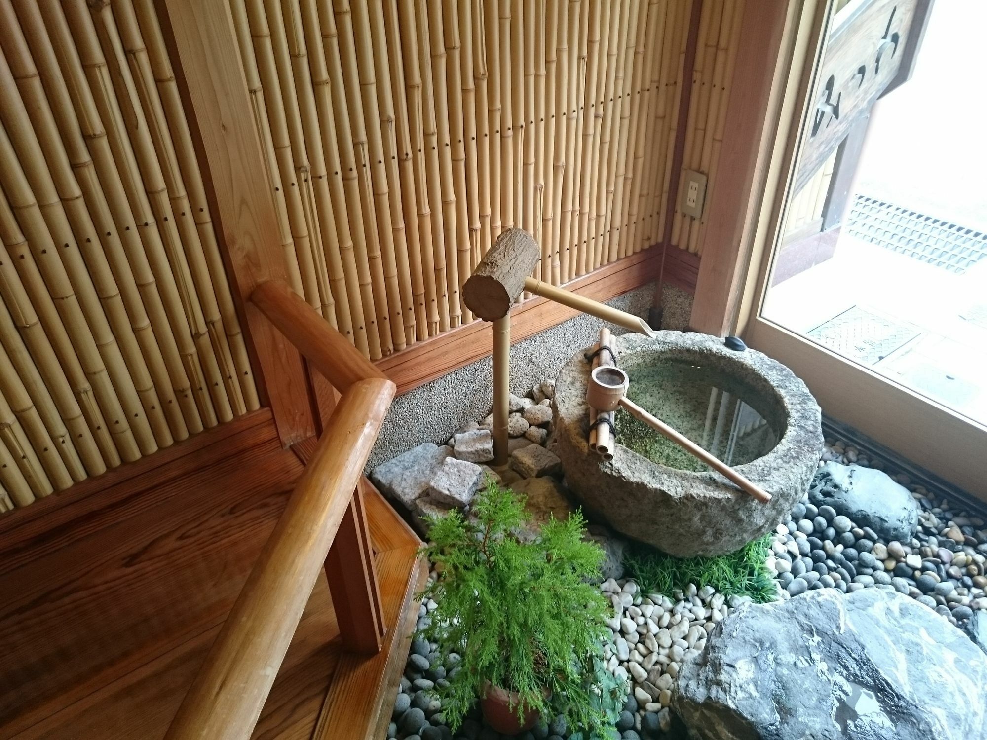 Ryokan Mitsuwa Toyooka  Luaran gambar